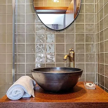 Hotel Quinta Dona Iria 3*